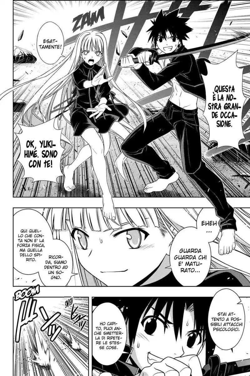 UQ Holder! Capitolo 130 page 17