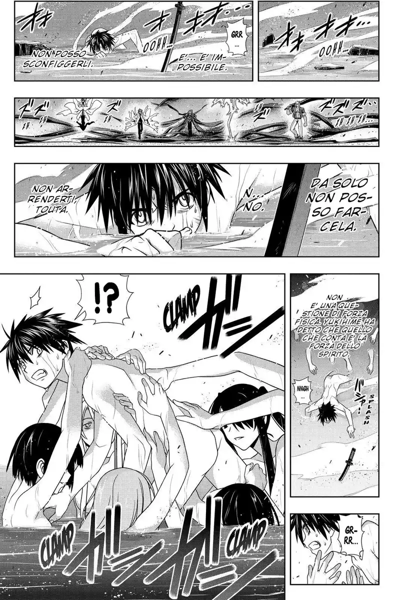 UQ Holder! Capitolo 130 page 30