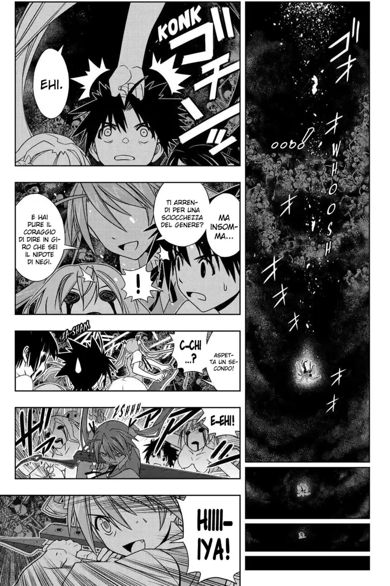 UQ Holder! Capitolo 130 page 35