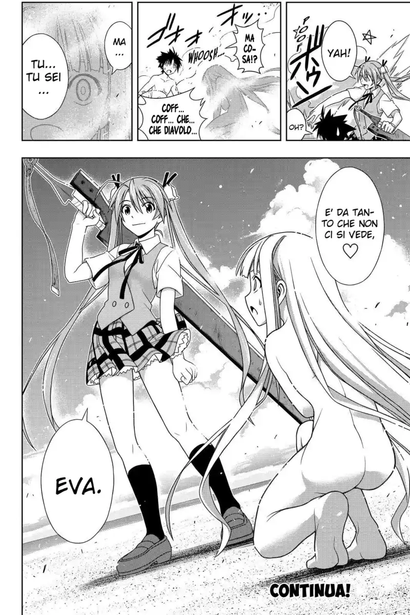 UQ Holder! Capitolo 130 page 37