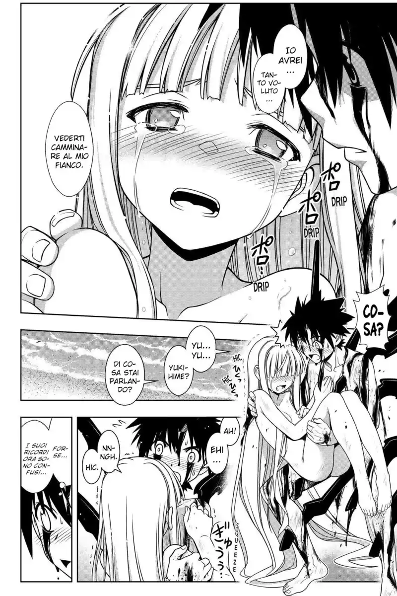 UQ Holder! Capitolo 130 page 7