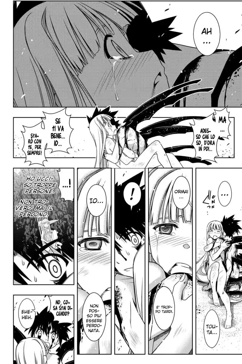 UQ Holder! Capitolo 130 page 9