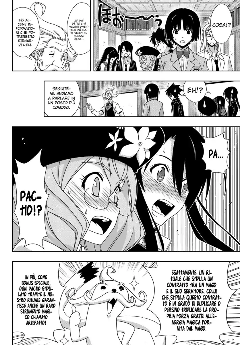 UQ Holder! Capitolo 151 page 10