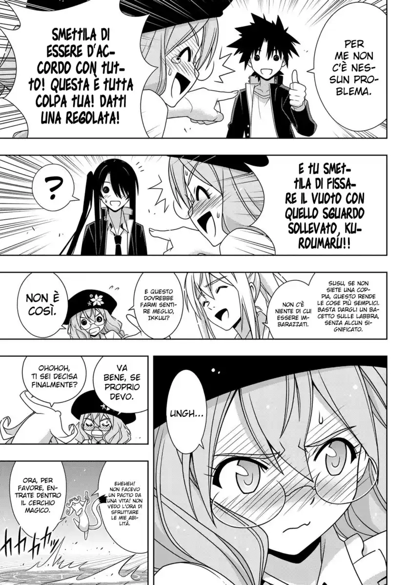 UQ Holder! Capitolo 151 page 13