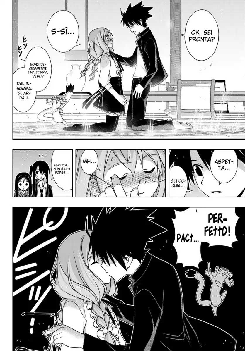 UQ Holder! Capitolo 151 page 14