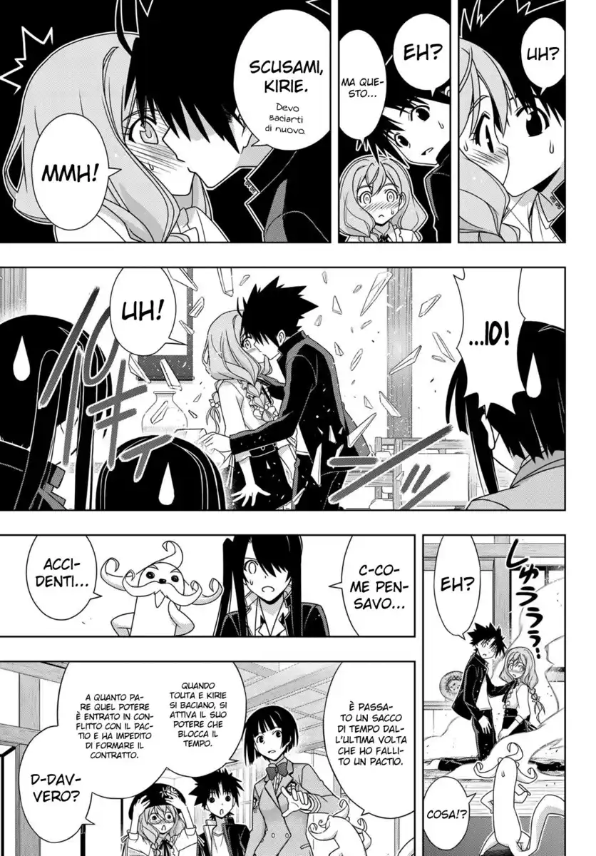 UQ Holder! Capitolo 151 page 15