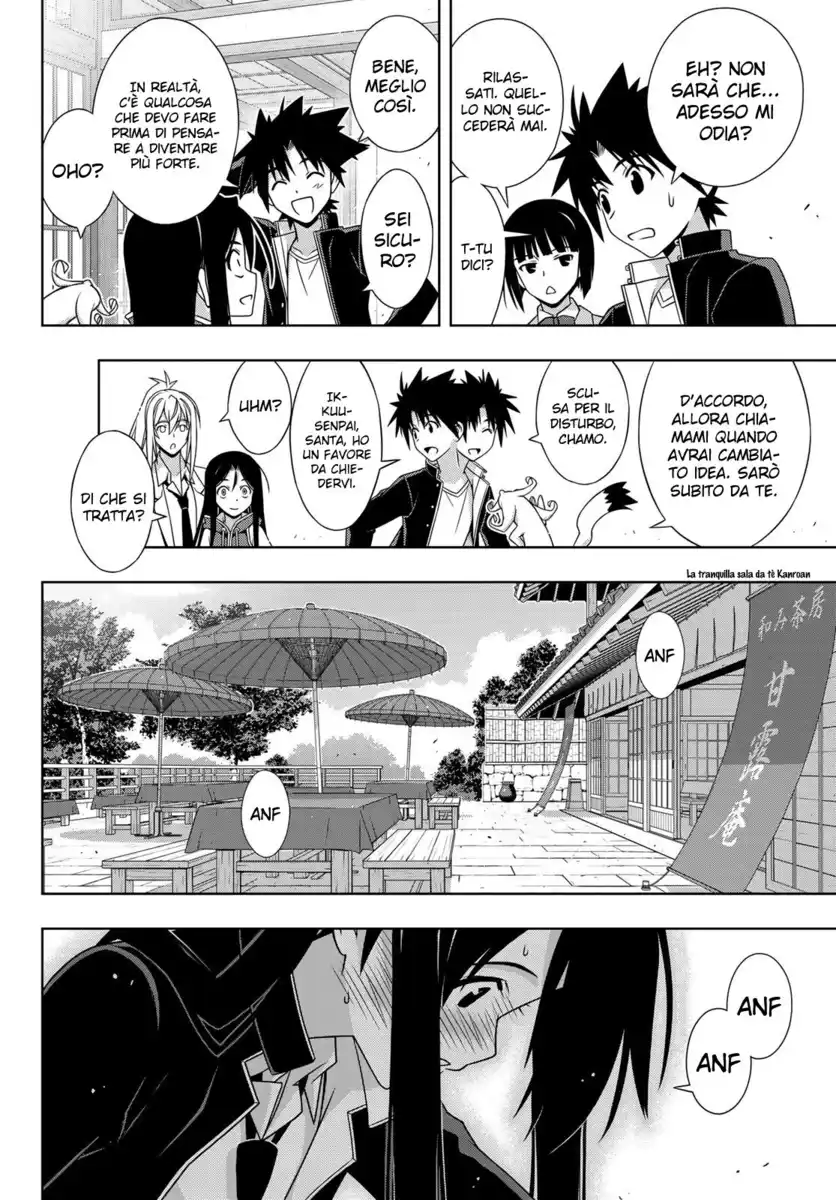 UQ Holder! Capitolo 151 page 18