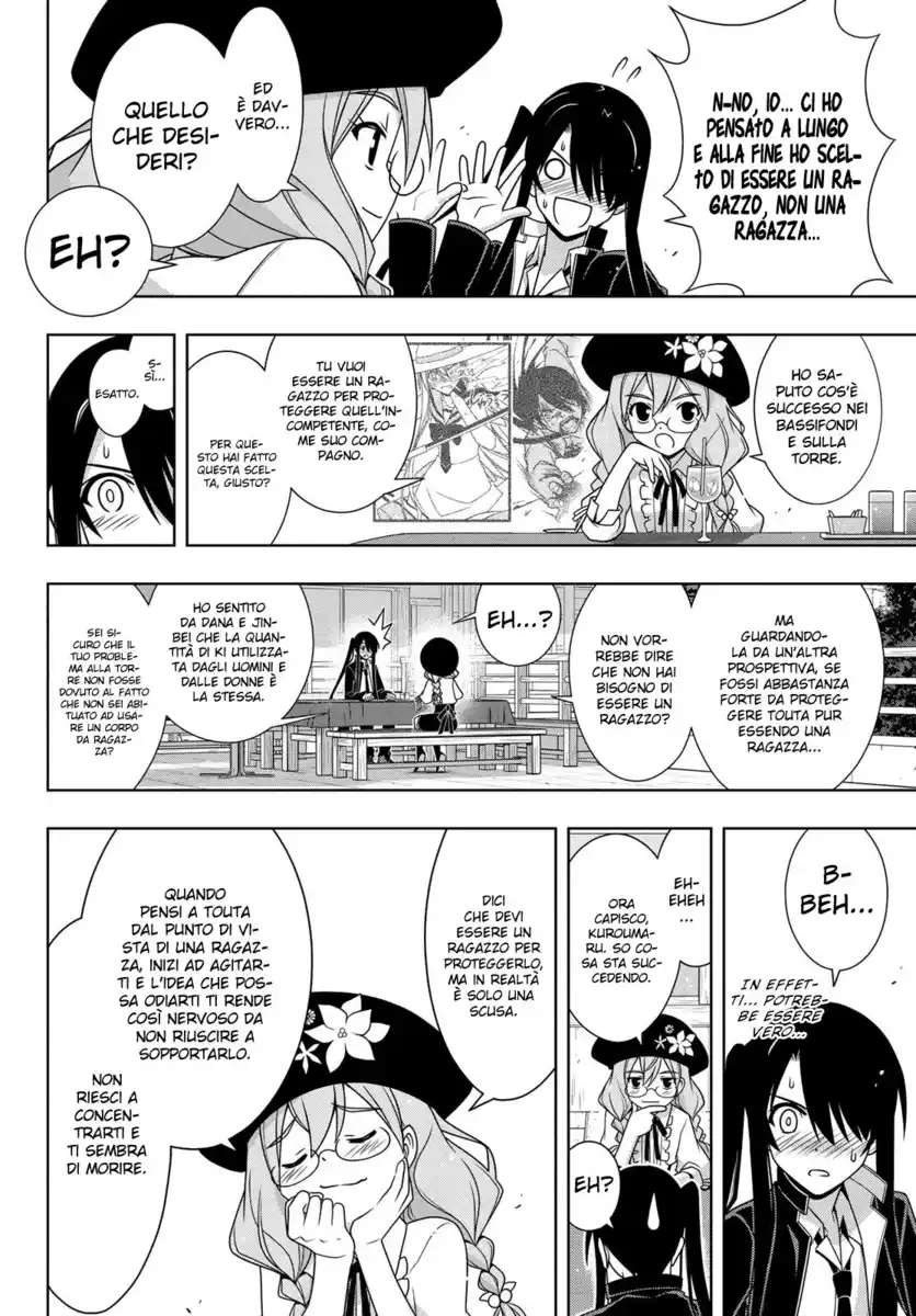 UQ Holder! Capitolo 151 page 20