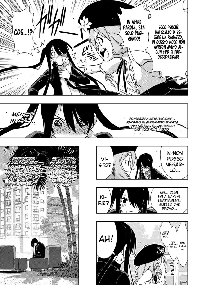 UQ Holder! Capitolo 151 page 21