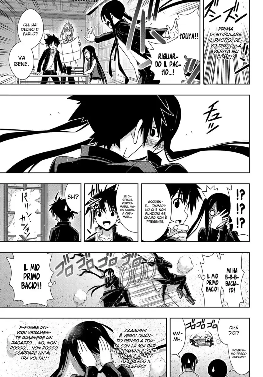 UQ Holder! Capitolo 151 page 23