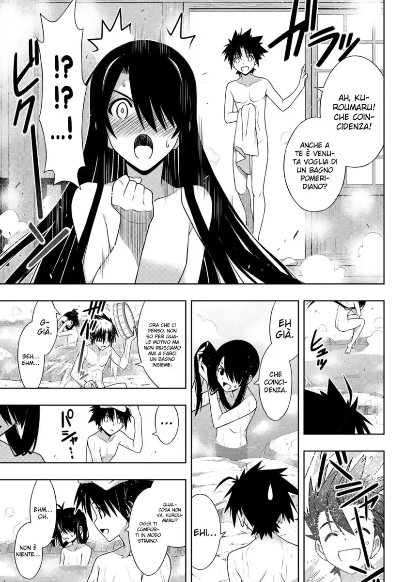 UQ Holder! Capitolo 151 page 27