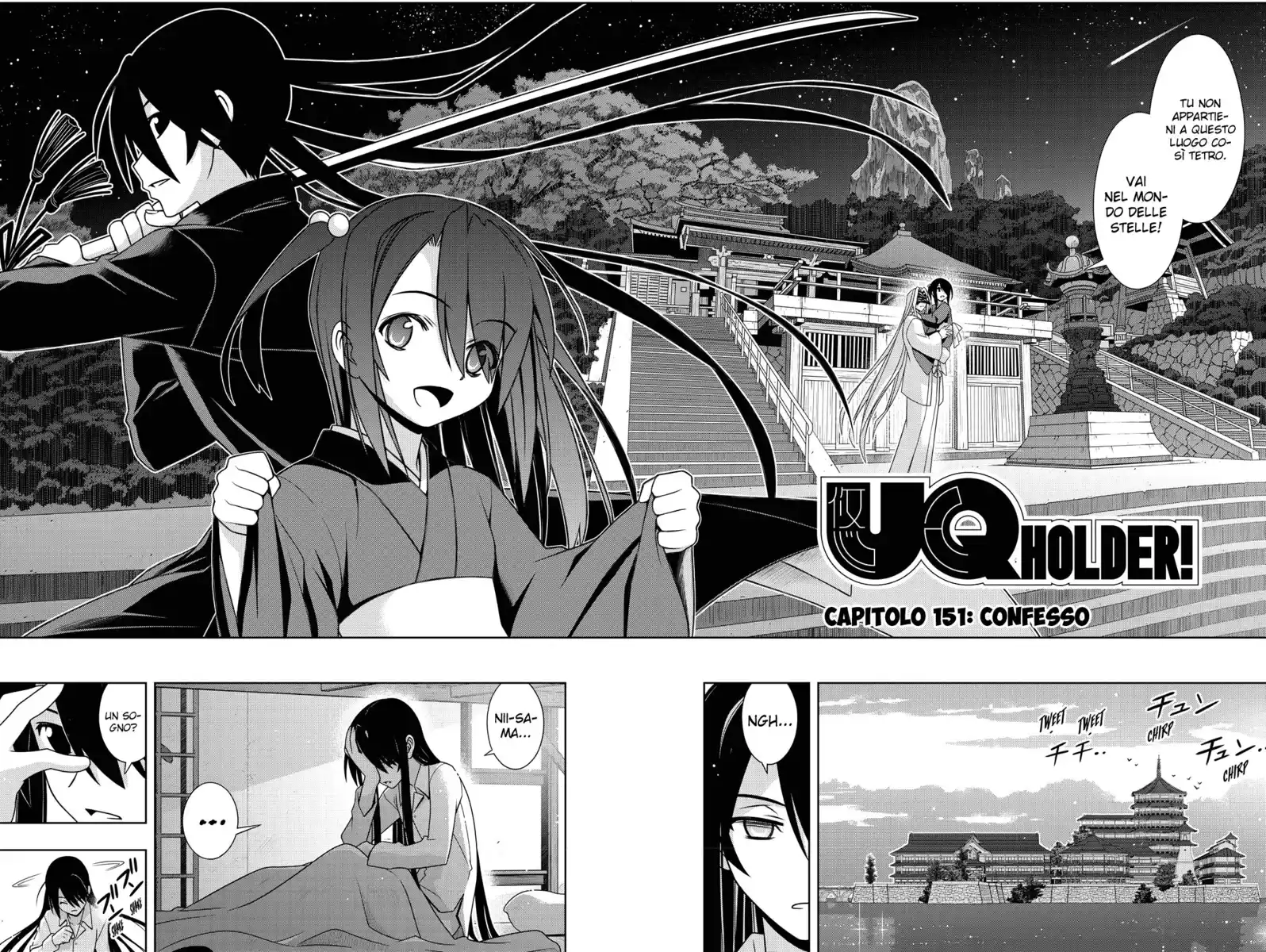 UQ Holder! Capitolo 151 page 3