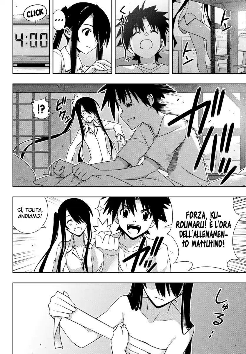 UQ Holder! Capitolo 151 page 4