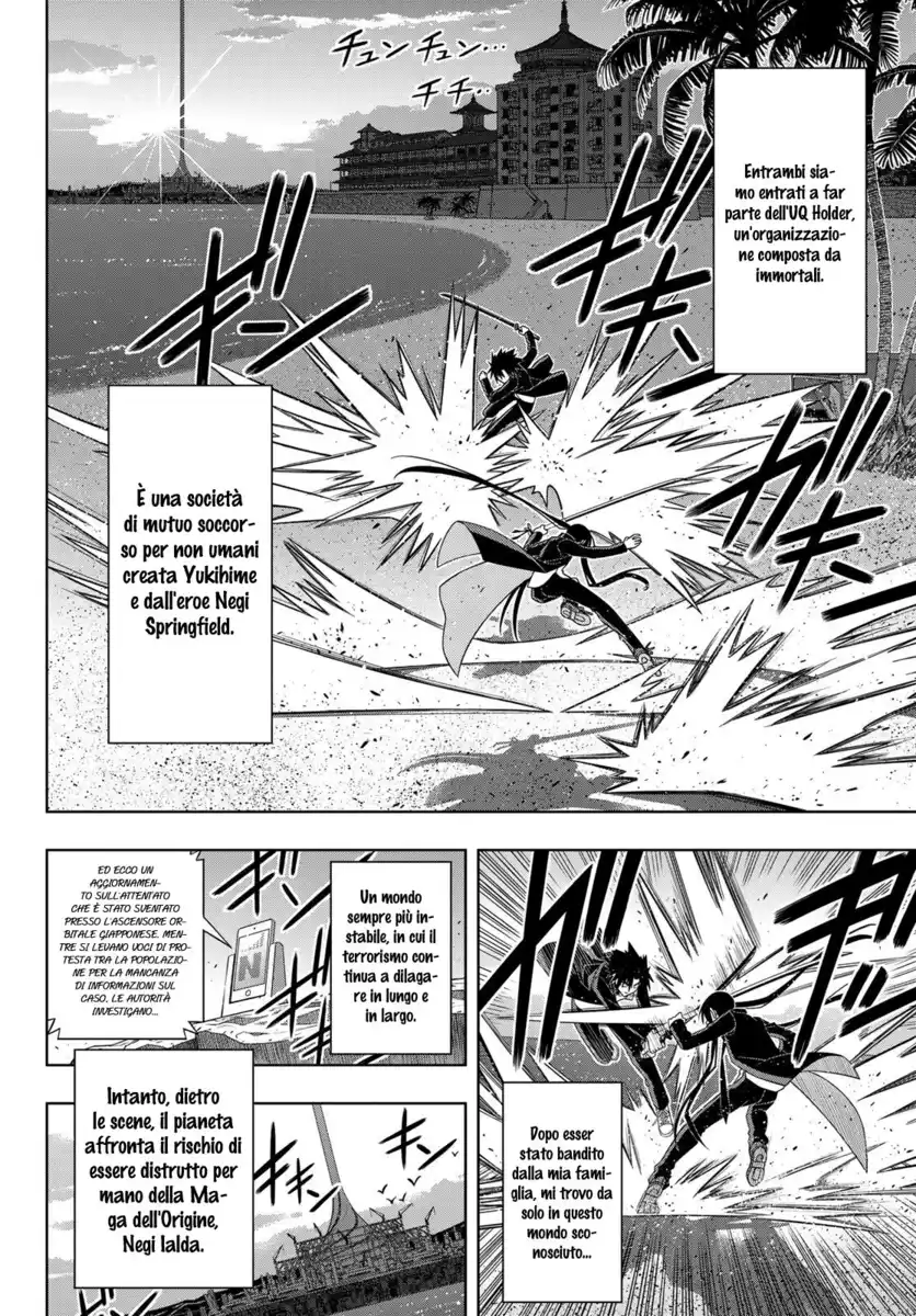 UQ Holder! Capitolo 151 page 6