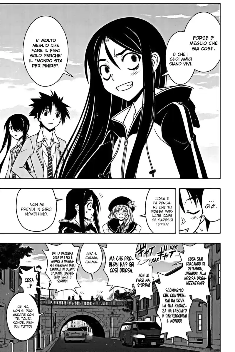 UQ Holder! Capitolo 62 page 13