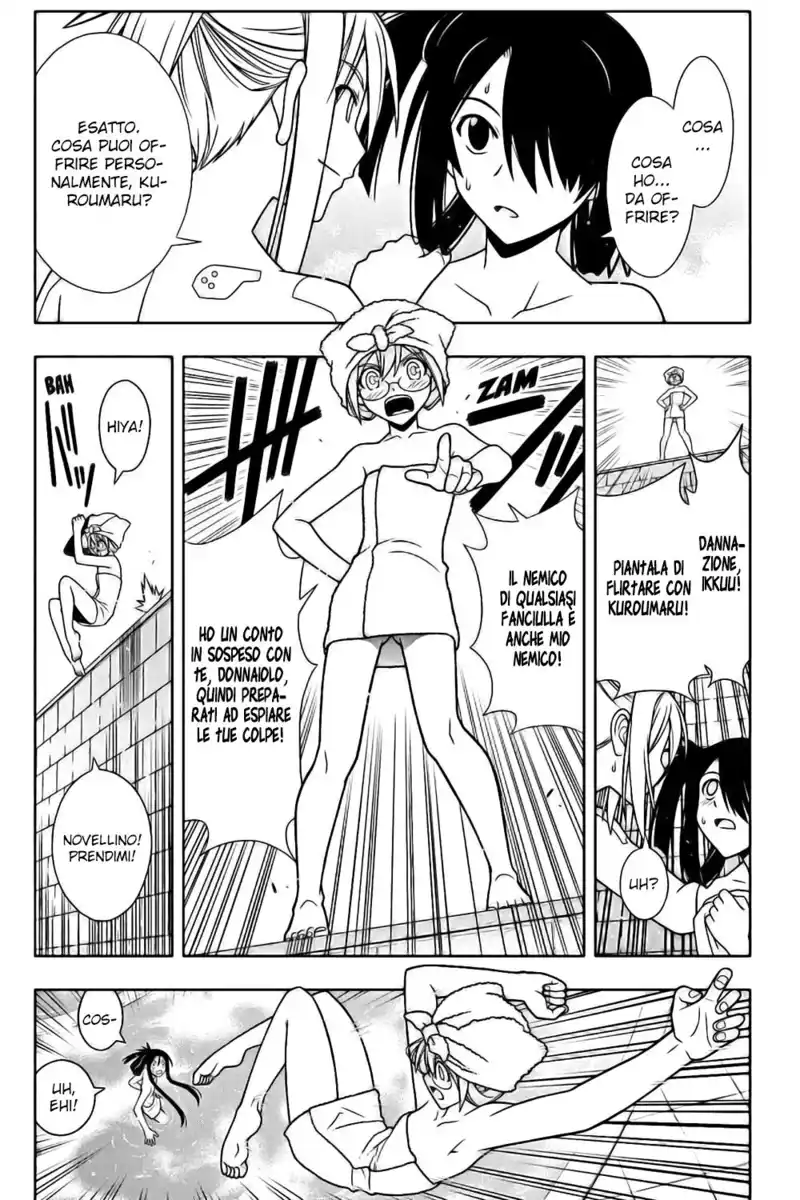 UQ Holder! Capitolo 62 page 2