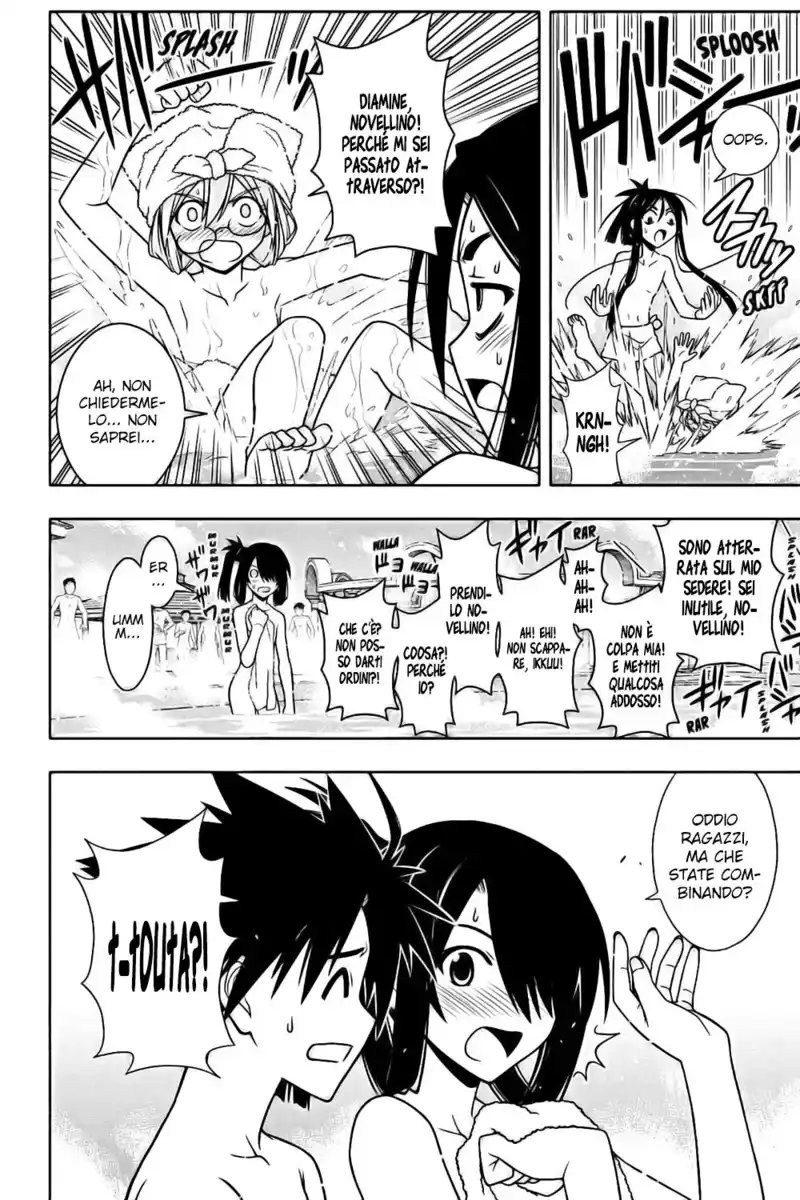 UQ Holder! Capitolo 62 page 3