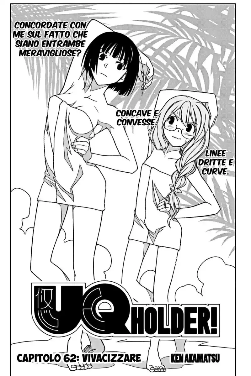 UQ Holder! Capitolo 62 page 4