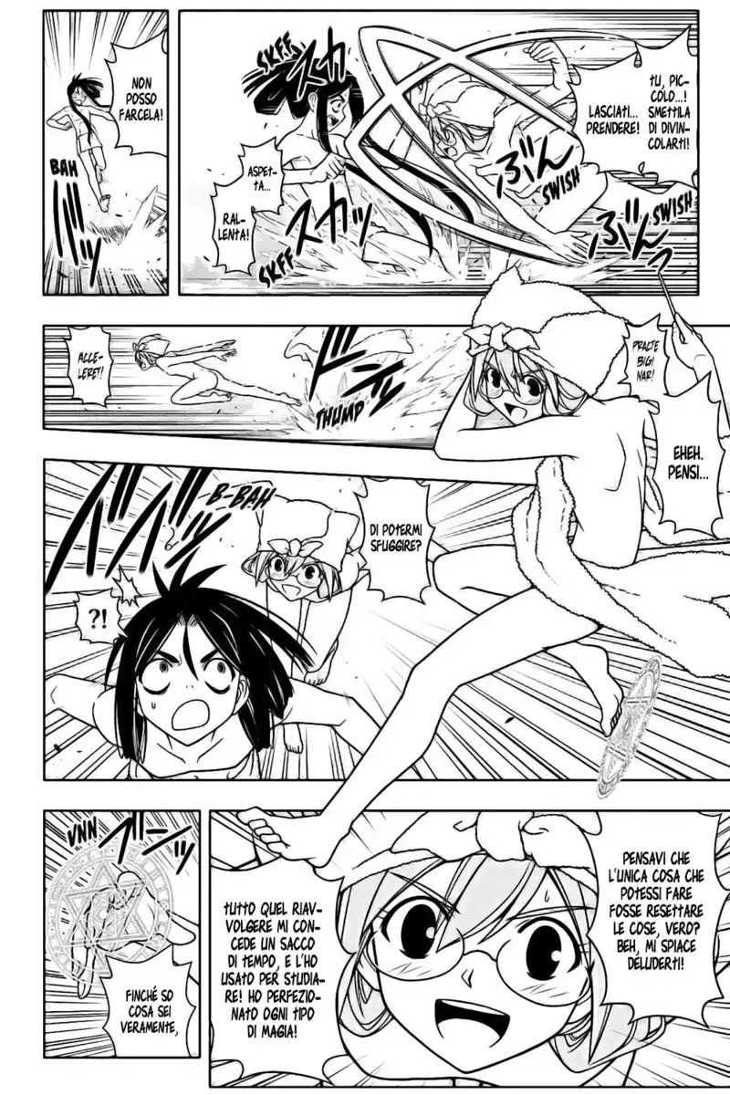 UQ Holder! Capitolo 62 page 6