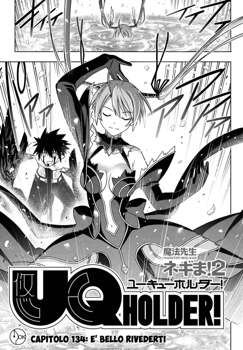 UQ Holder! Capitolo 134 page 2