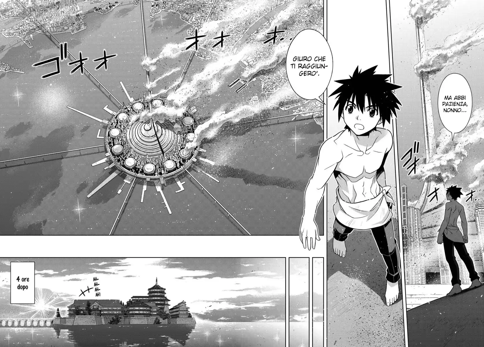 29