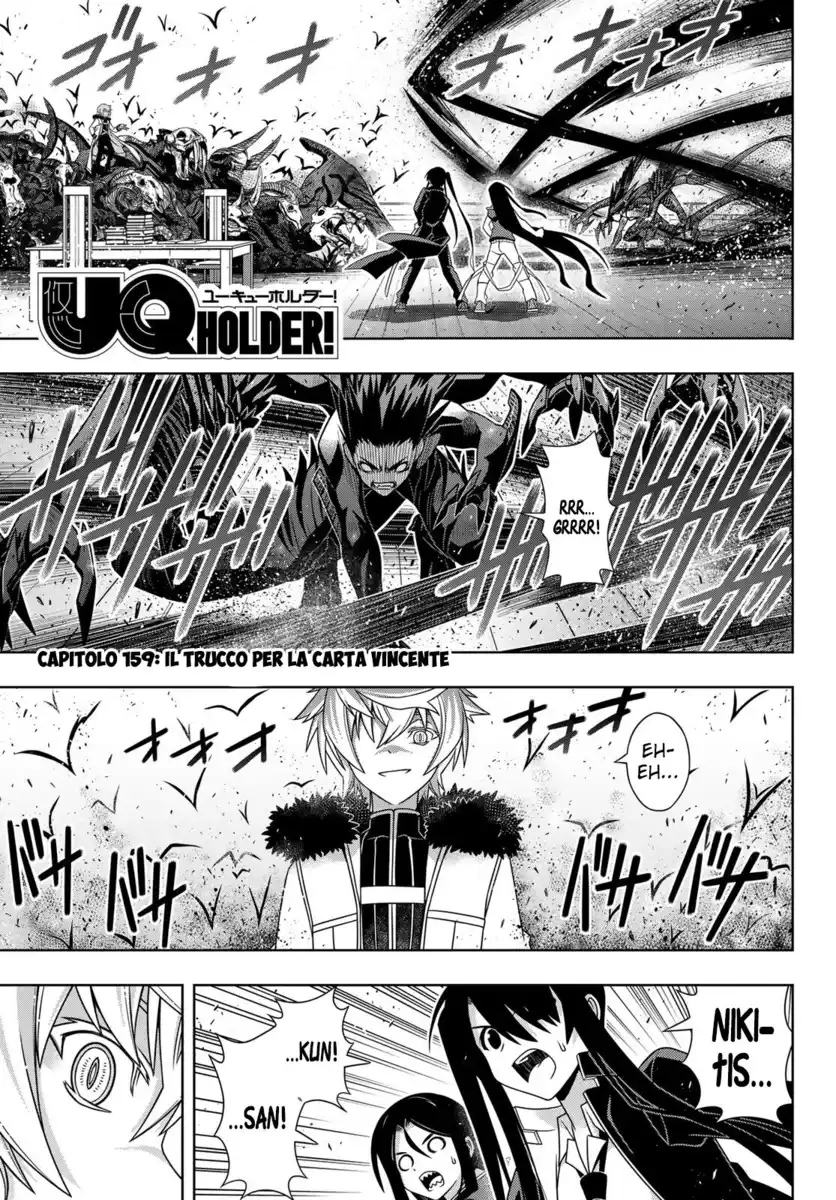 UQ Holder! Capitolo 159 page 2