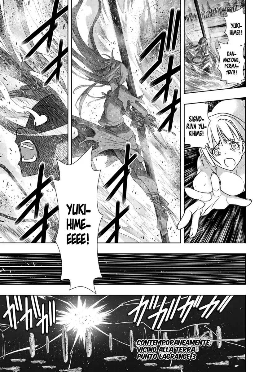 UQ Holder! Capitolo 188 page 6