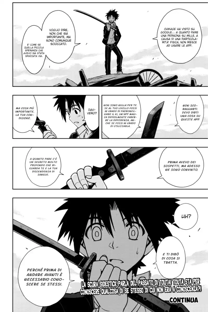 UQ Holder! Capitolo 69 page 17