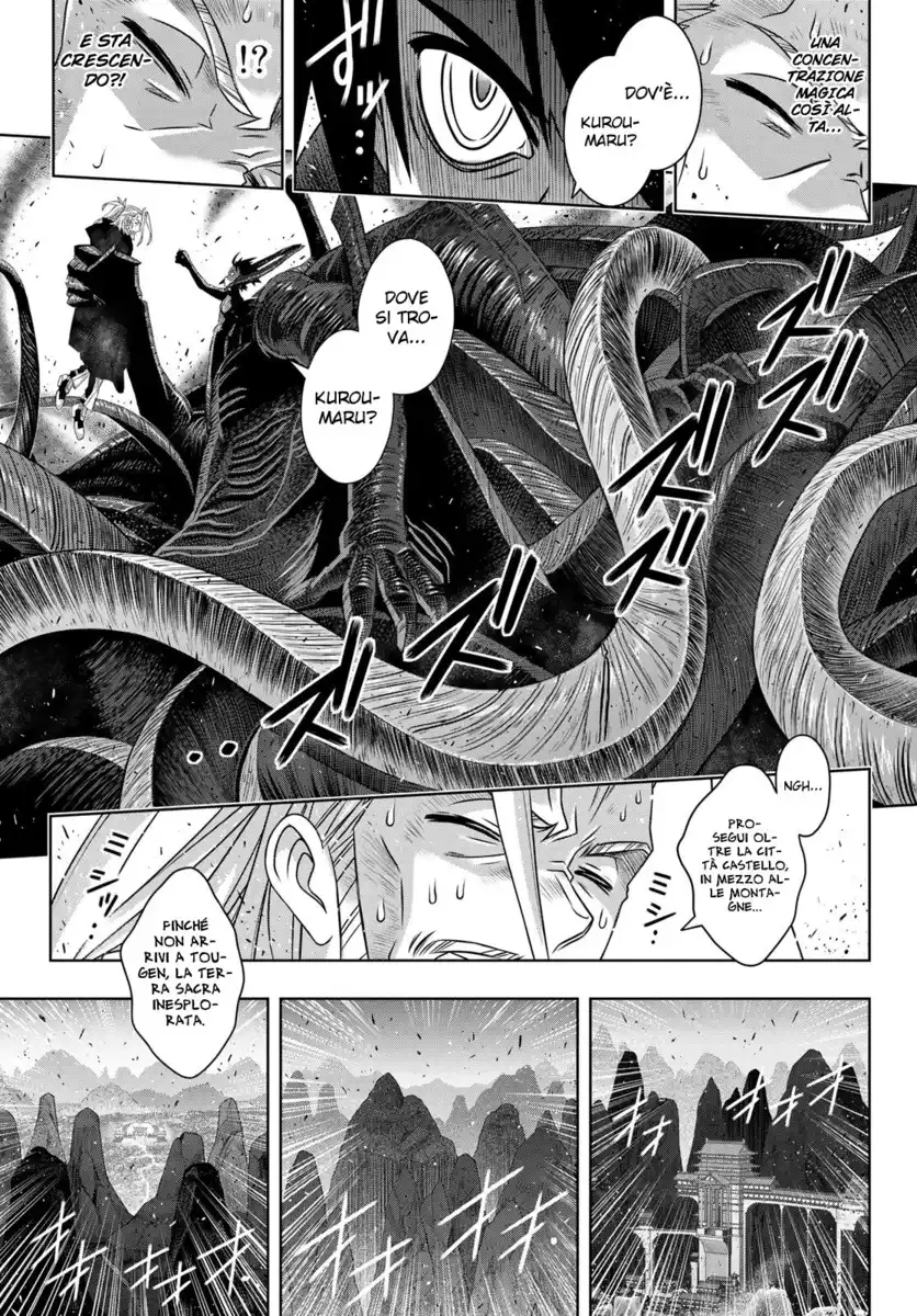 UQ Holder! Capitolo 171 page 22