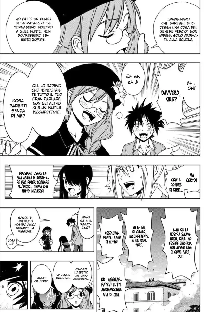 UQ Holder! Capitolo 53 page 15