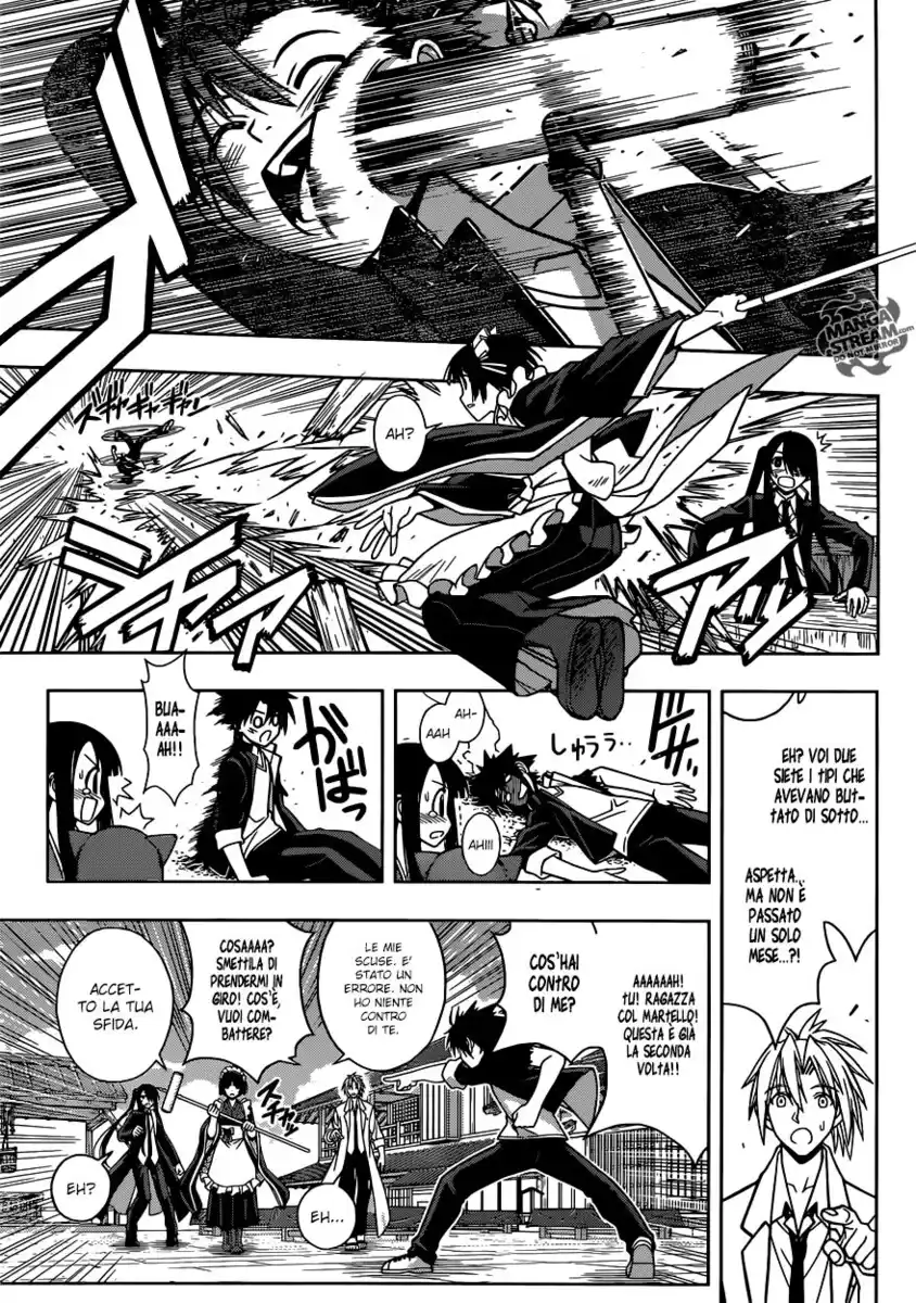 UQ Holder! Capitolo 11 page 10