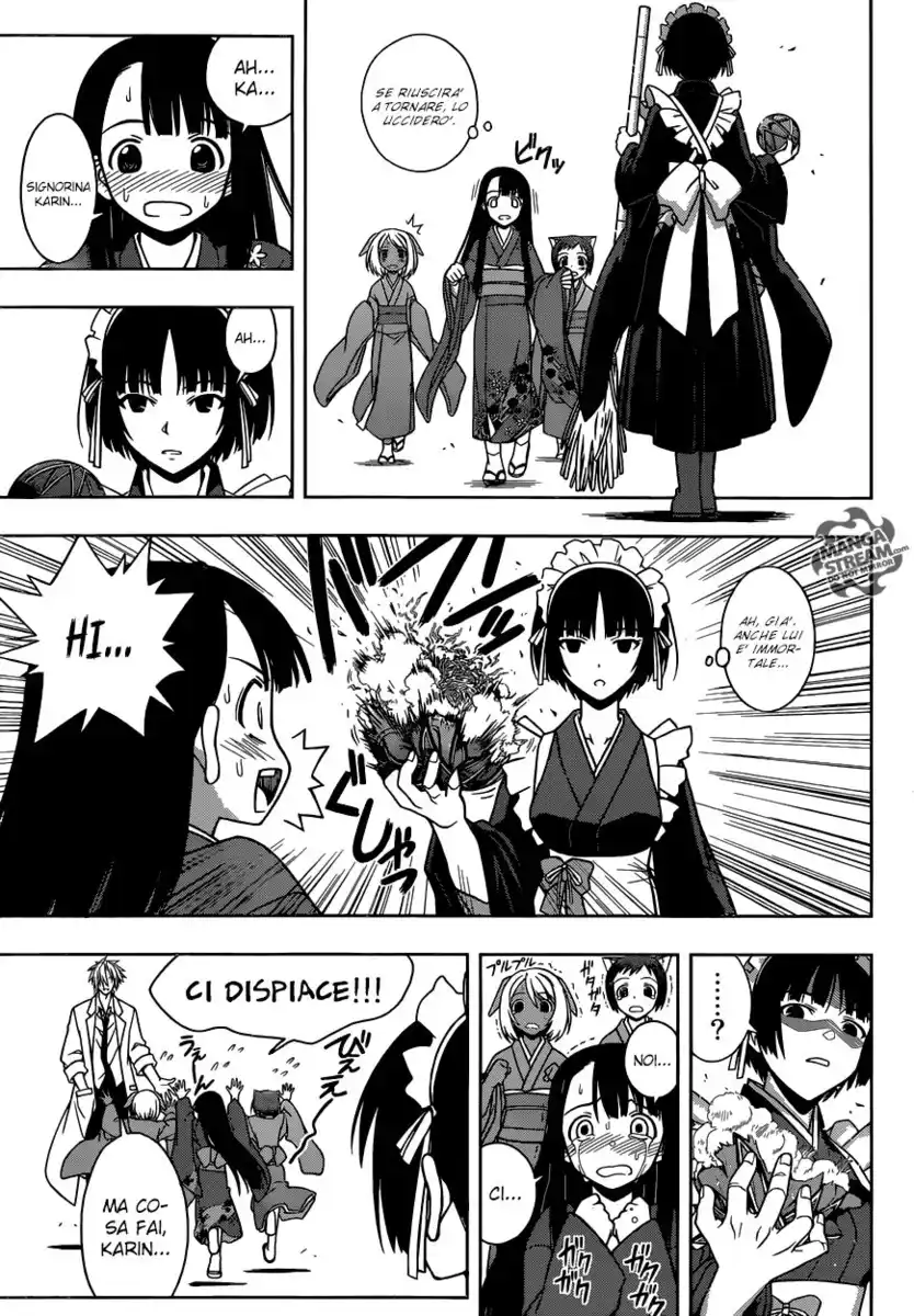 UQ Holder! Capitolo 11 page 6