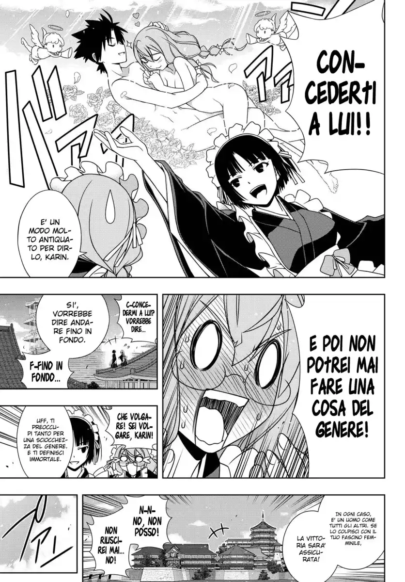 UQ Holder! Capitolo 136 page 12