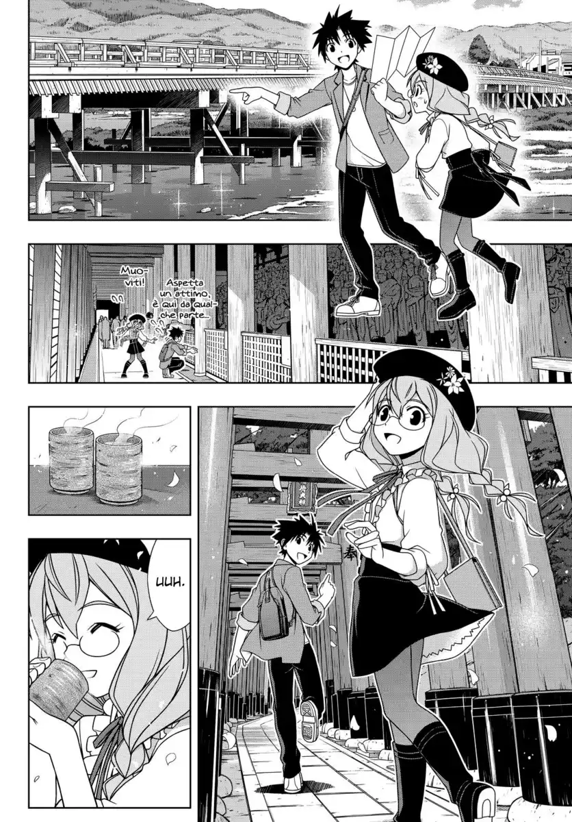 UQ Holder! Capitolo 136 page 15