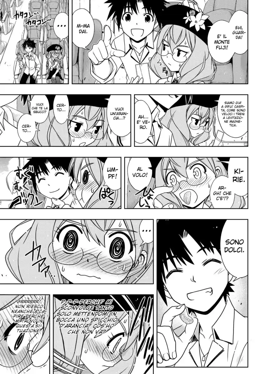 UQ Holder! Capitolo 136 page 4