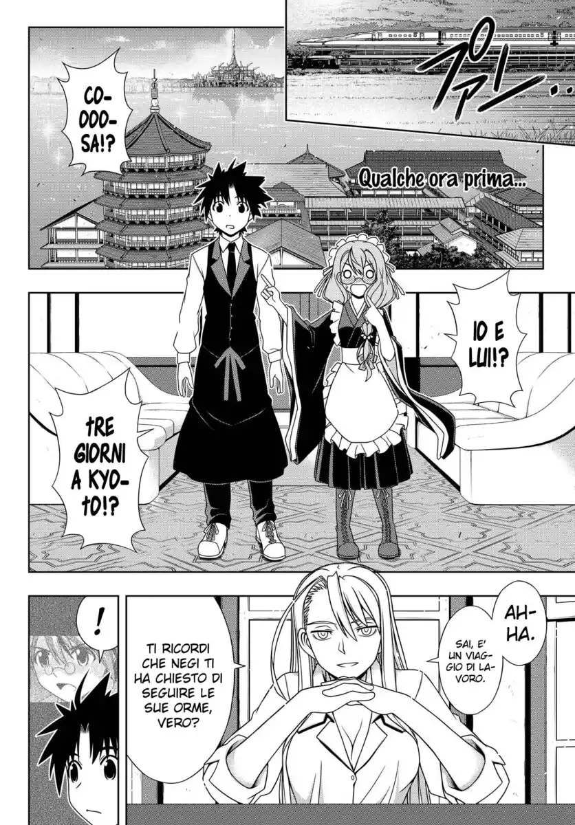 UQ Holder! Capitolo 136 page 5