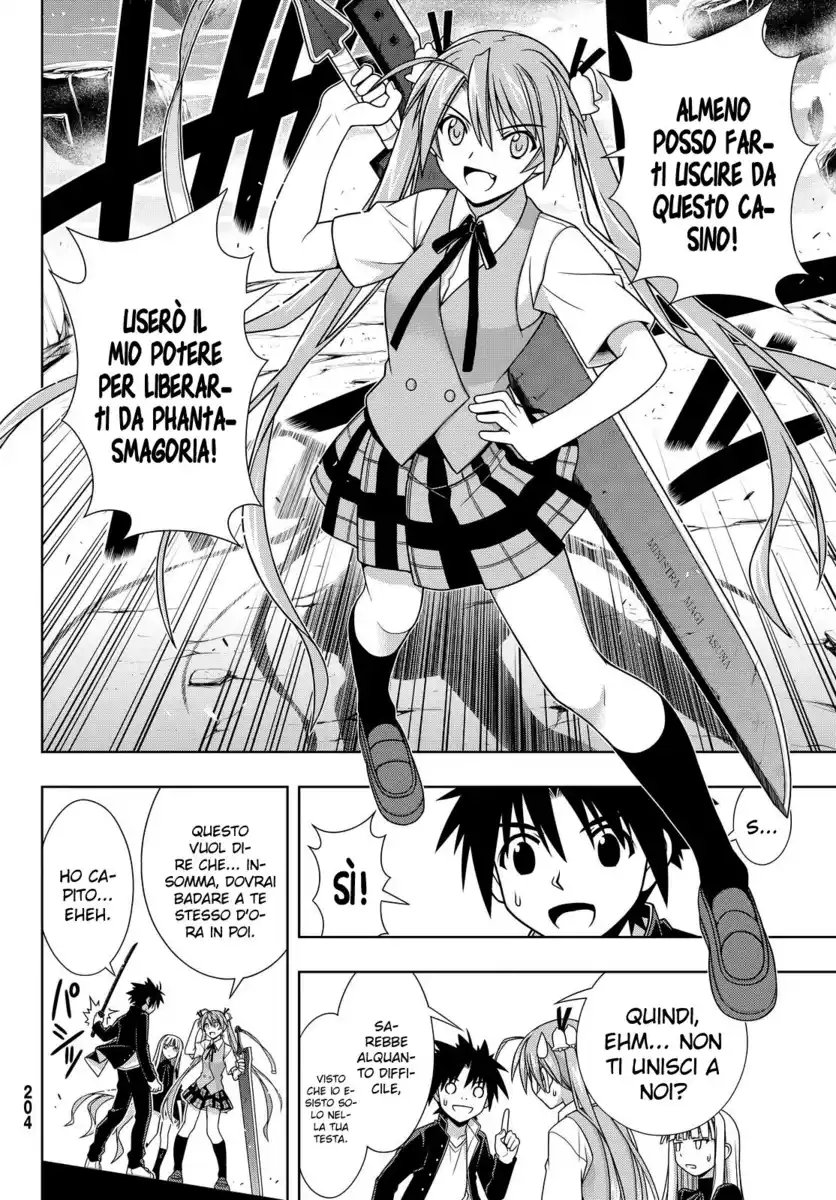 UQ Holder! Capitolo 131 page 12