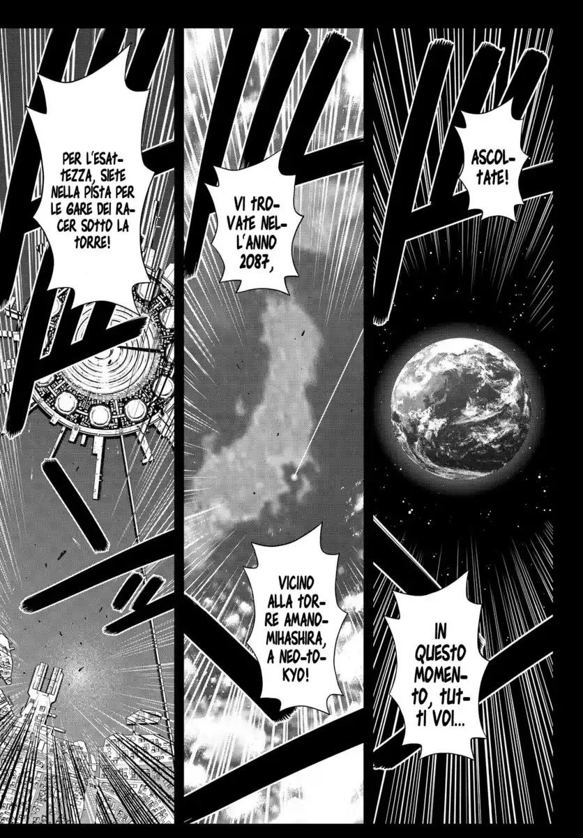 UQ Holder! Capitolo 131 page 15