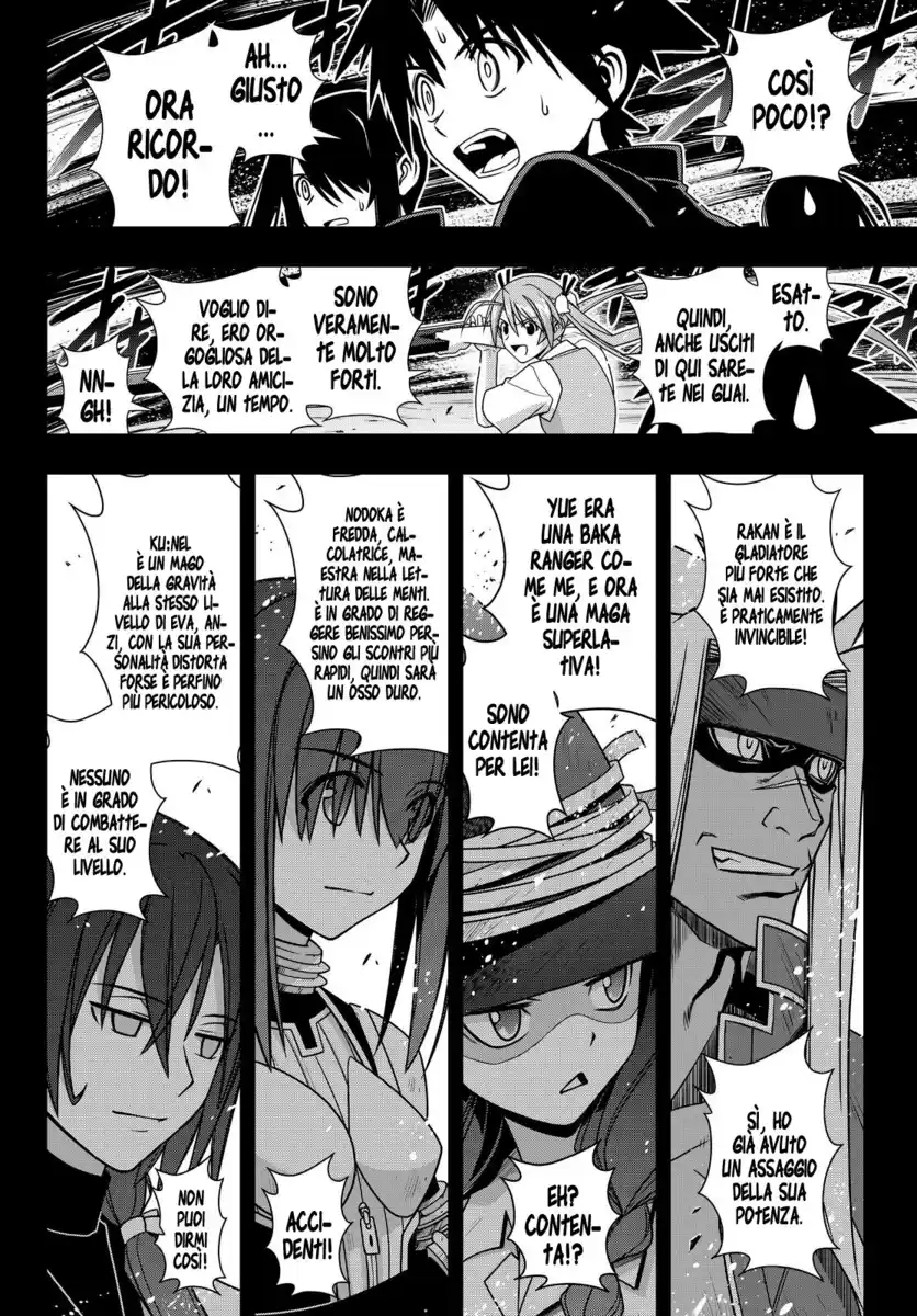 UQ Holder! Capitolo 131 page 17