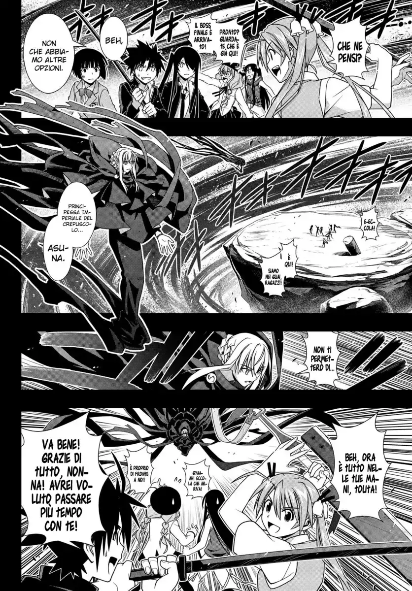 UQ Holder! Capitolo 131 page 19