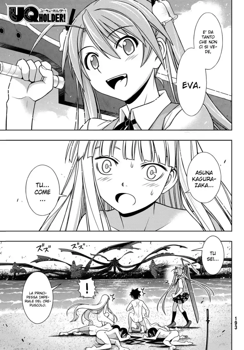 UQ Holder! Capitolo 131 page 2