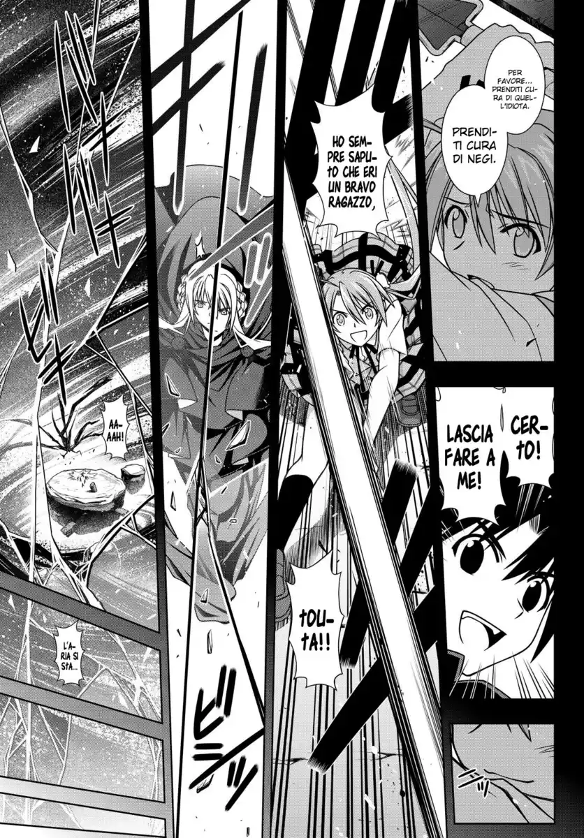 UQ Holder! Capitolo 131 page 20