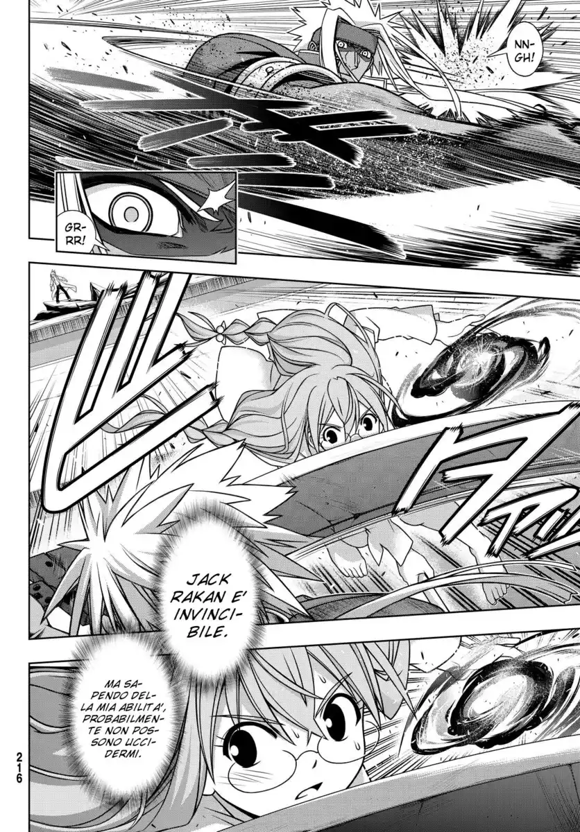 UQ Holder! Capitolo 131 page 22