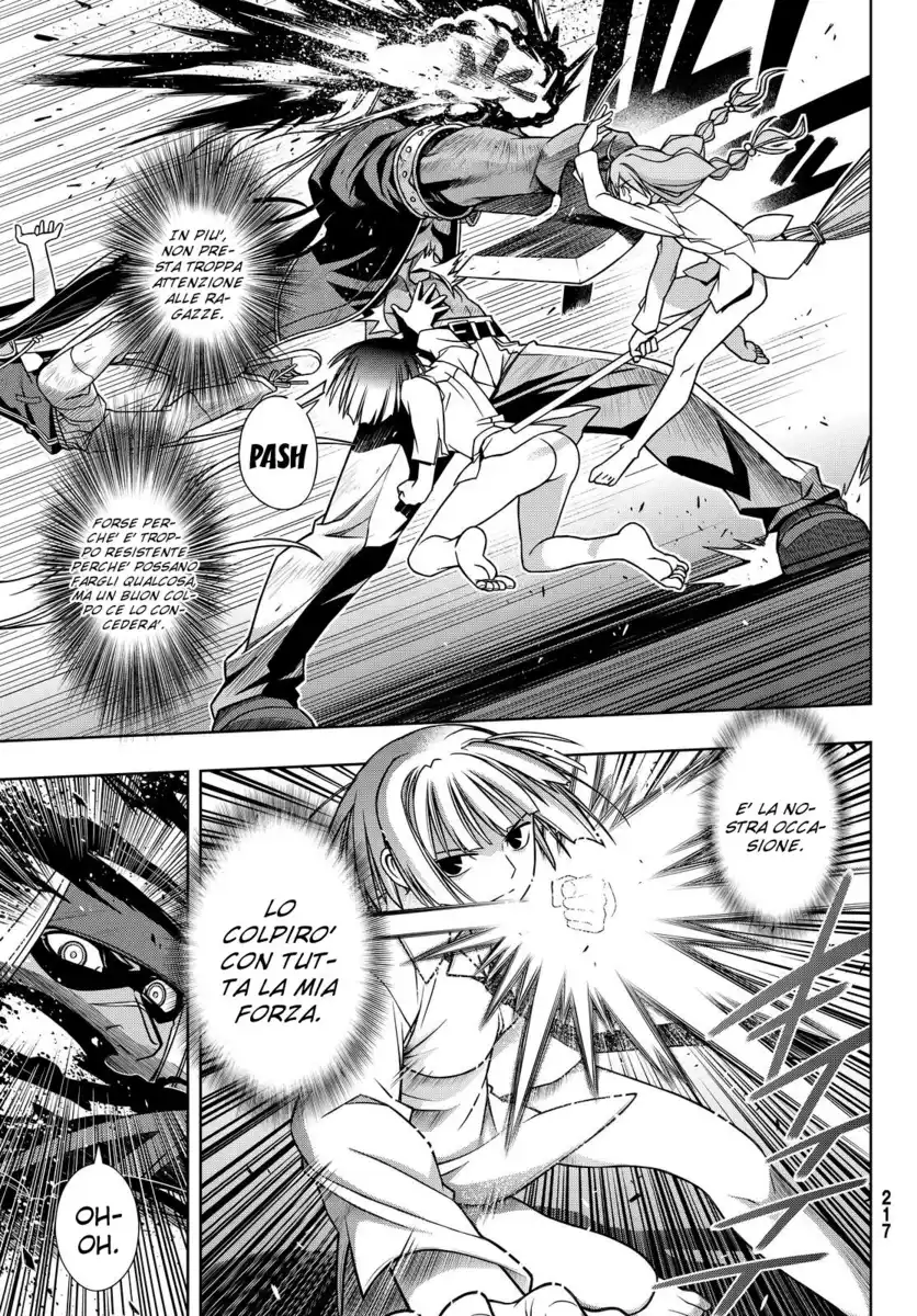 UQ Holder! Capitolo 131 page 23