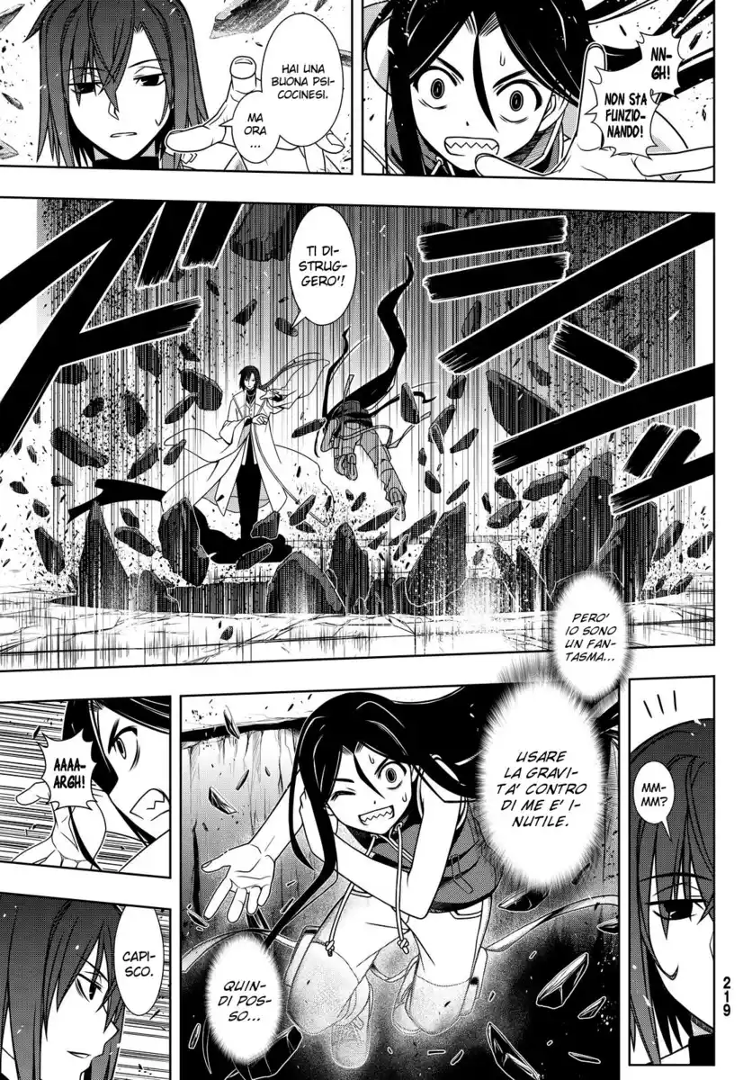 UQ Holder! Capitolo 131 page 25