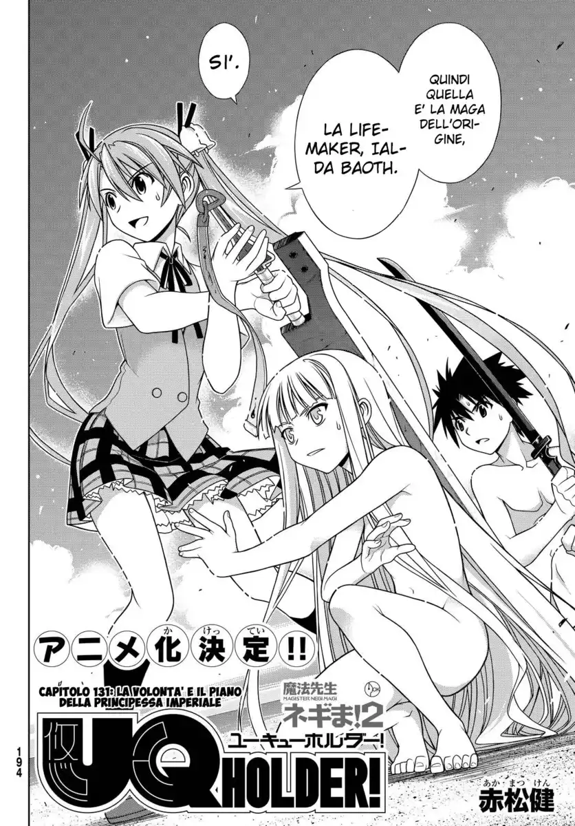 UQ Holder! Capitolo 131 page 3