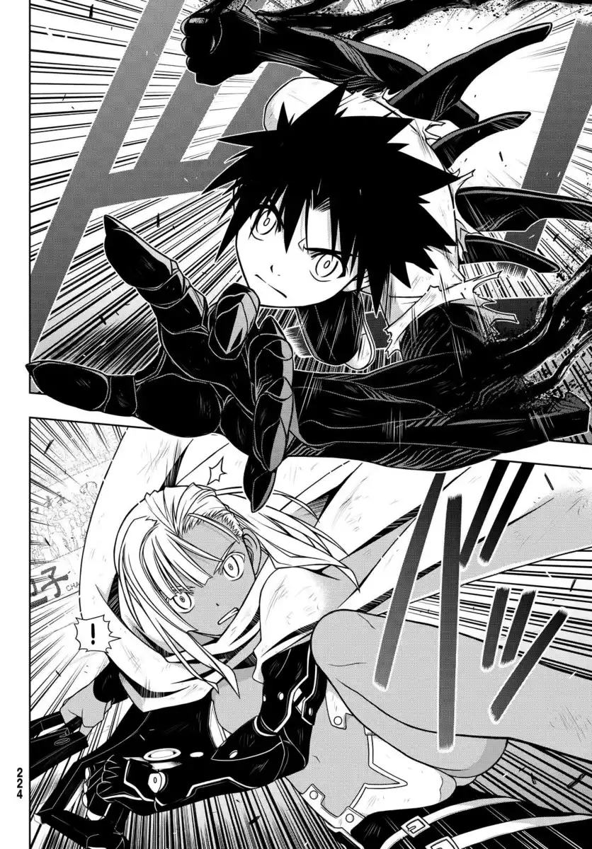 UQ Holder! Capitolo 131 page 30