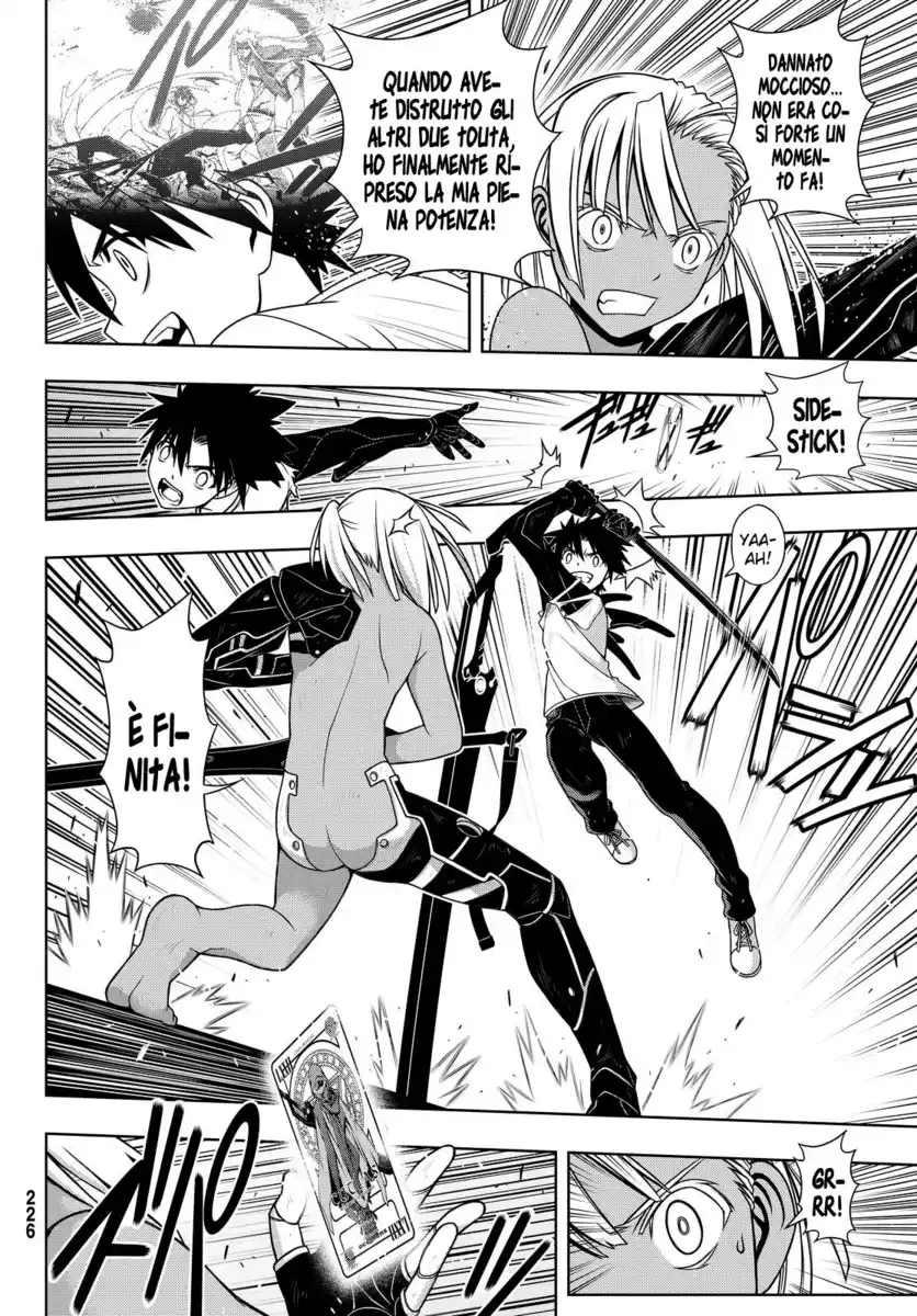 UQ Holder! Capitolo 131 page 32