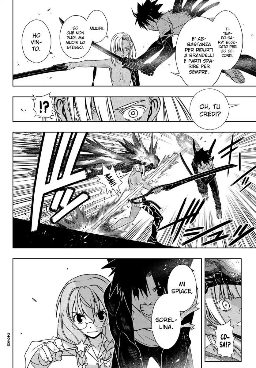 UQ Holder! Capitolo 131 page 34