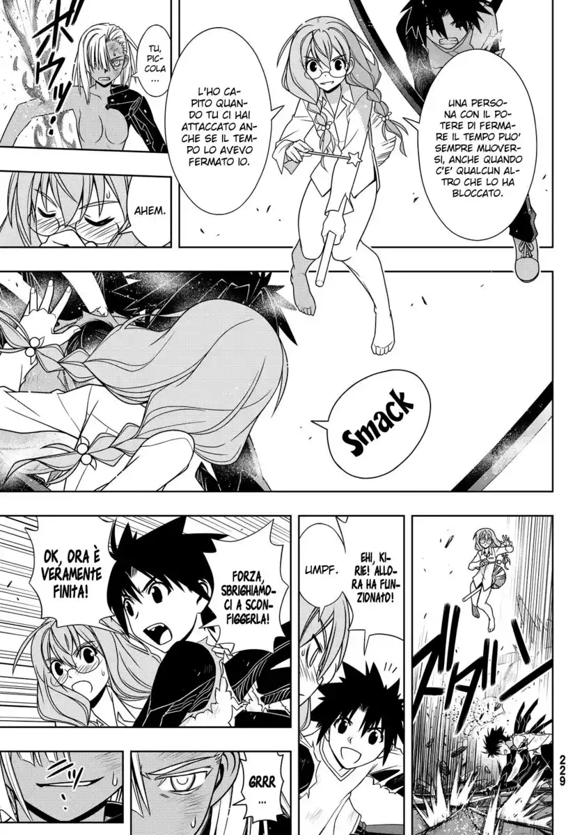 UQ Holder! Capitolo 131 page 35